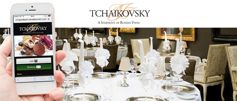 tchaikovsky-mobilesite